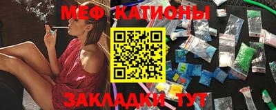 бутик Бугуруслан