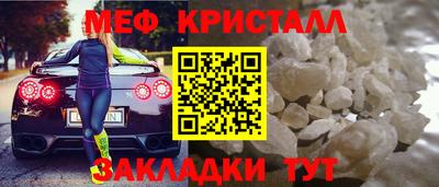 героин Нальчик