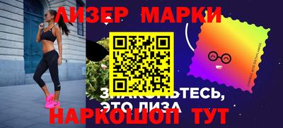 бутик Бугуруслан