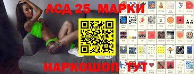 бутик Бугуруслан