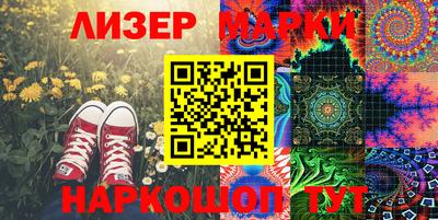 хмурый Бузулук
