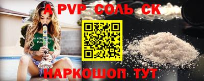 хмурый Бузулук