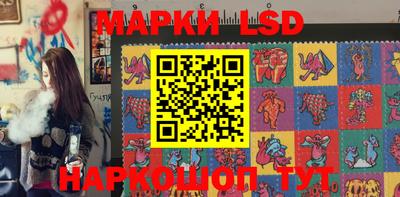 кокаин Будённовск