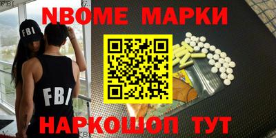 хмурый Бузулук