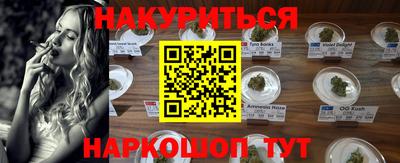 хмурый Бузулук
