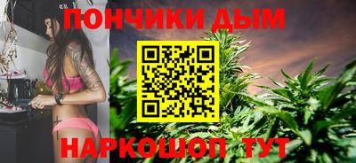 хмурый Бузулук