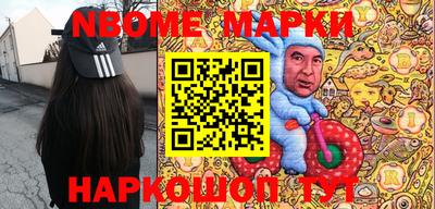 хмурый Бузулук