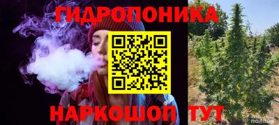 бутик Бугуруслан
