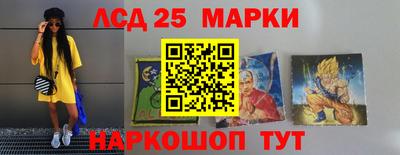 хмурый Бузулук