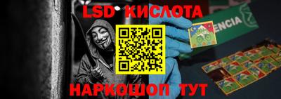 хмурый Бузулук