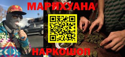 кокаин Будённовск