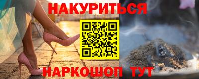 хмурый Бузулук