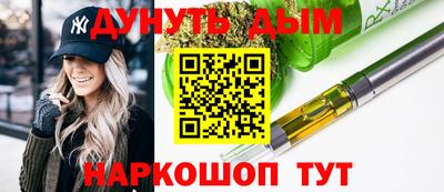кокаин Будённовск