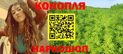 кокаин Будённовск