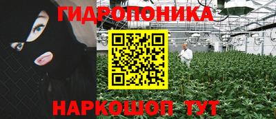 кокаин Будённовск