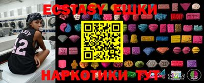 хмурый Бузулук