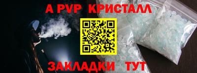 хмурый Бузулук