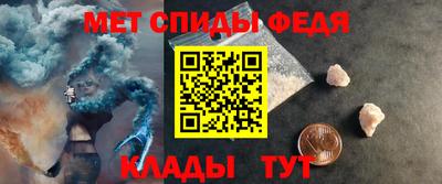 хмурый Бузулук