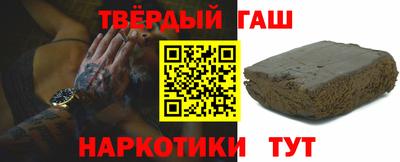 хмурый Бузулук
