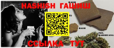 хмурый Бузулук