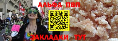хмурый Бузулук