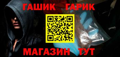хмурый Бузулук