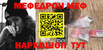 бутик Бугуруслан