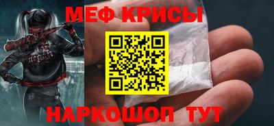 кокаин Будённовск