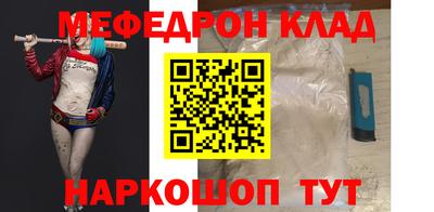 бутик Бугуруслан