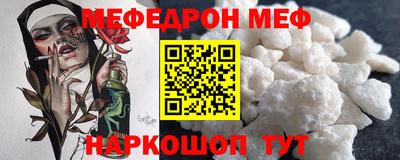 кокаин Будённовск