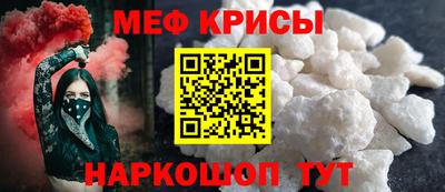 кокаин Будённовск
