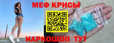 кокаин Будённовск